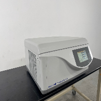 Eppendorf 5910 Ri Refrigerated Centrifuge image 0